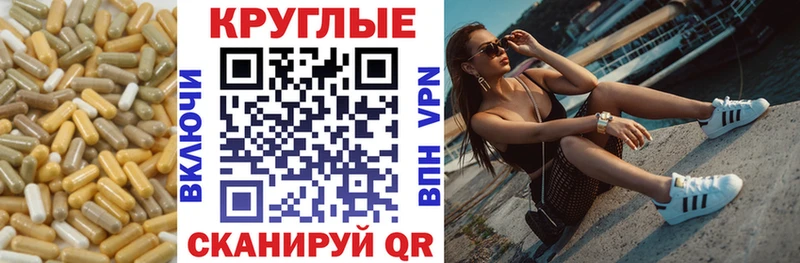 Ecstasy DUBAI  даркнет какой сайт  Кудрово 