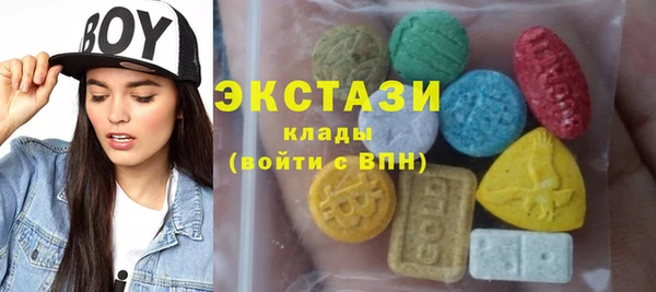 сатива Киренск