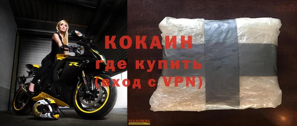 сатива Киренск