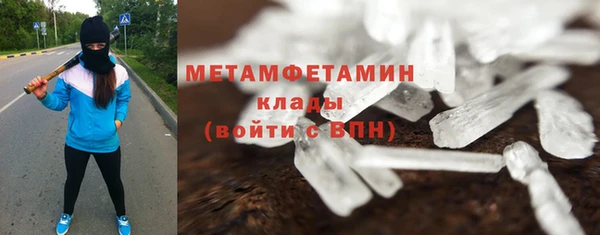 сатива Киренск