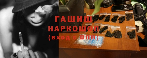таблы Козловка