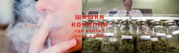 COCAINE Киреевск