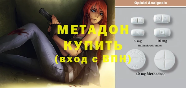 сатива Киренск