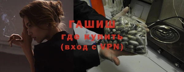 mix Кодинск