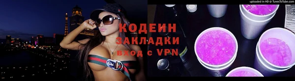 прущая мука Карталы