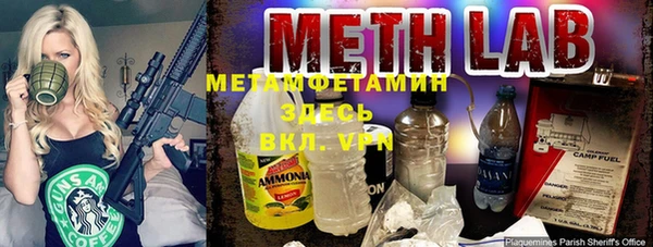 прущая мука Козельск