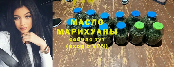 прущая мука Козельск