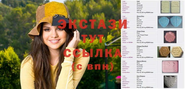 COCAINE Киреевск
