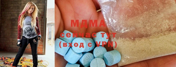 а пвп мука Касимов