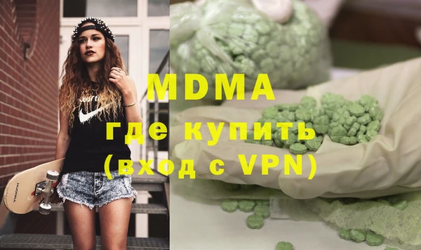 сатива Киренск