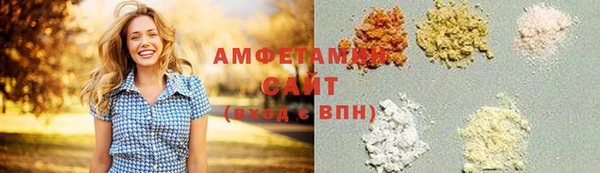 MESCALINE Кинешма