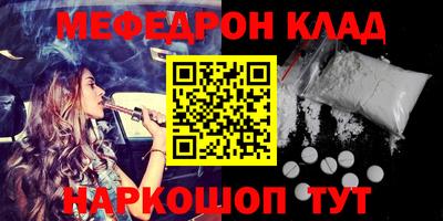 кокаин VHQ Коммунар