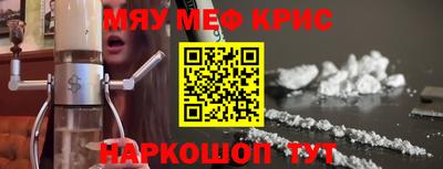 соль ск Конаково