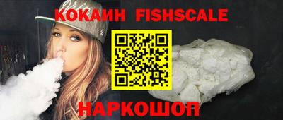 соль ск Конаково