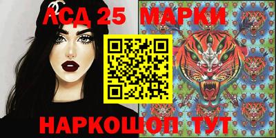 первитин Комсомольск-на-Амуре