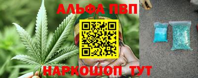 соль ск Конаково