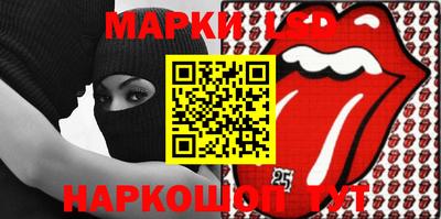 кокаин VHQ Коммунар