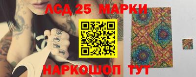 кокаин VHQ Коммунар