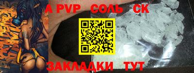 кокаин VHQ Коммунар
