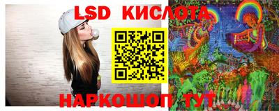 соль ск Конаково