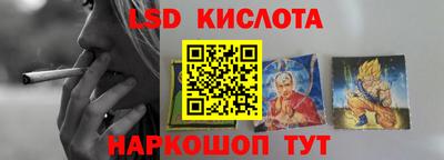 первитин Комсомольск-на-Амуре