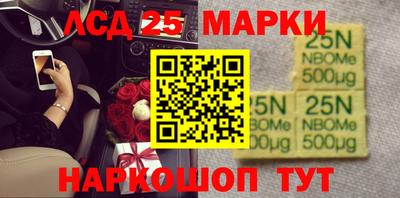 соль ск Конаково