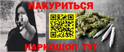 кокаин VHQ Коммунар
