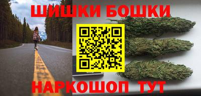 первитин Комсомольск-на-Амуре