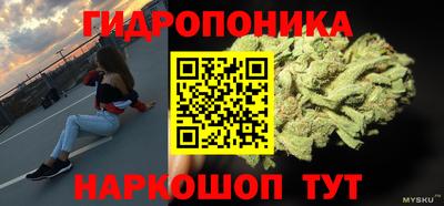 кокаин VHQ Коммунар