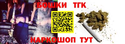 первитин Комсомольск-на-Амуре