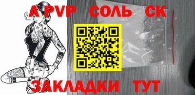 кокаин VHQ Коммунар