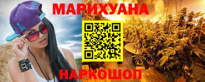 кокаин VHQ Коммунар
