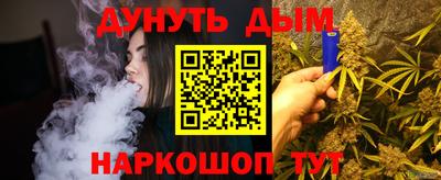 кокаин VHQ Коммунар