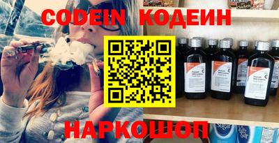 соль ск Конаково