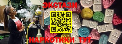 кокаин VHQ Коммунар