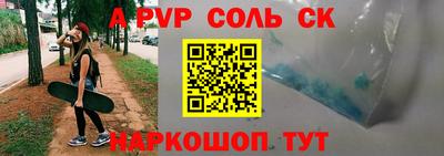 кокаин VHQ Коммунар
