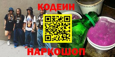 кокаин VHQ Коммунар