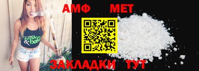 кокаин VHQ Коммунар