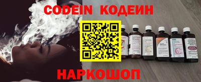 соль ск Конаково