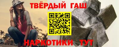 кокаин VHQ Коммунар