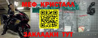 кокаин VHQ Коммунар