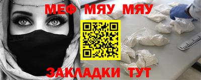 соль ск Конаково