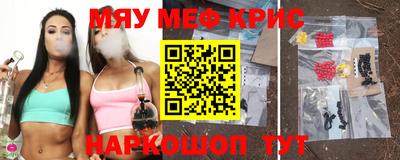 кокаин VHQ Коммунар