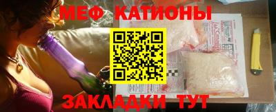 первитин Комсомольск-на-Амуре