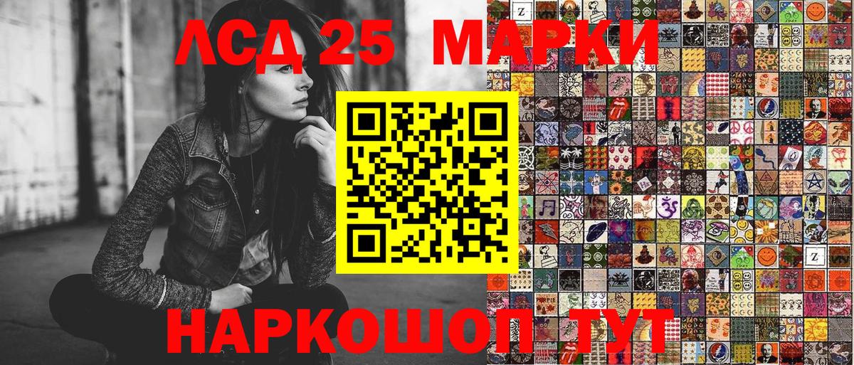 ЭКСТАЗИ  ГАШ  Гашиш  Кудрово  MDMA  Меф МЯУ МЯУ кристаллы  Кокаин  Марихуана  Вход с VPN 